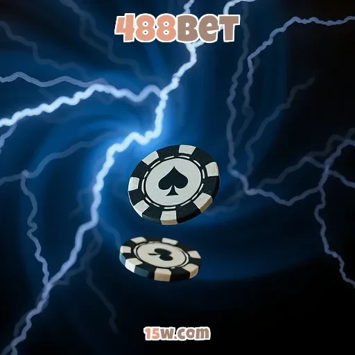 488bet: Interatividade no Jogo com a Seção de Contato