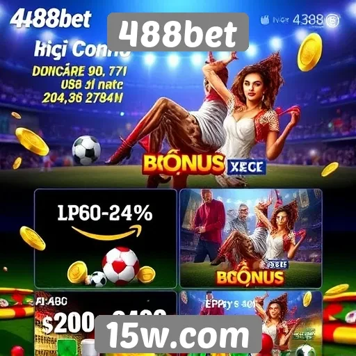Promoções e bônus oferecidos pela 488bet